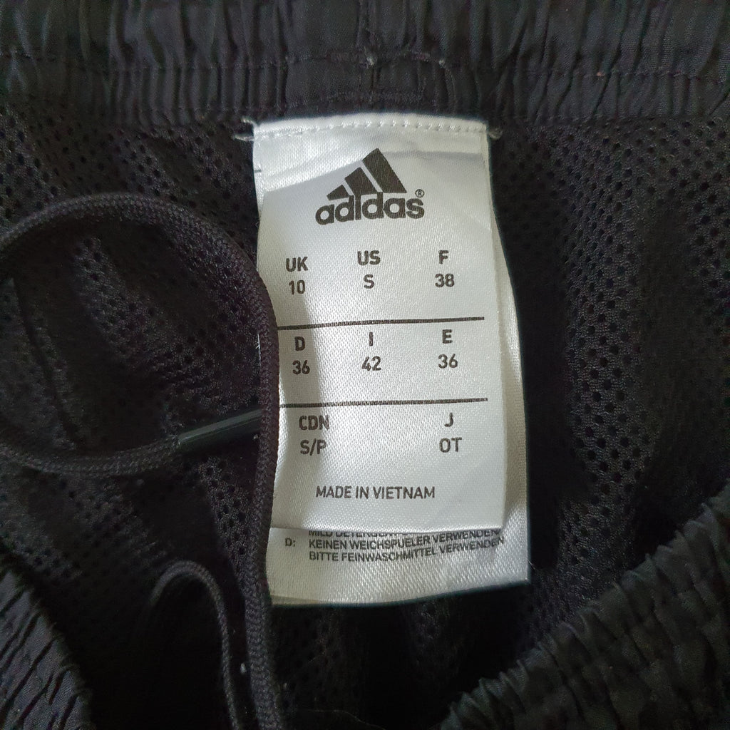 [S] Adidas Trackpants