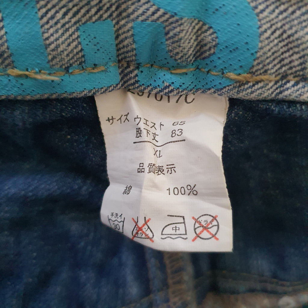 [33x31] Clone Devgru Denim Jeans mit Print