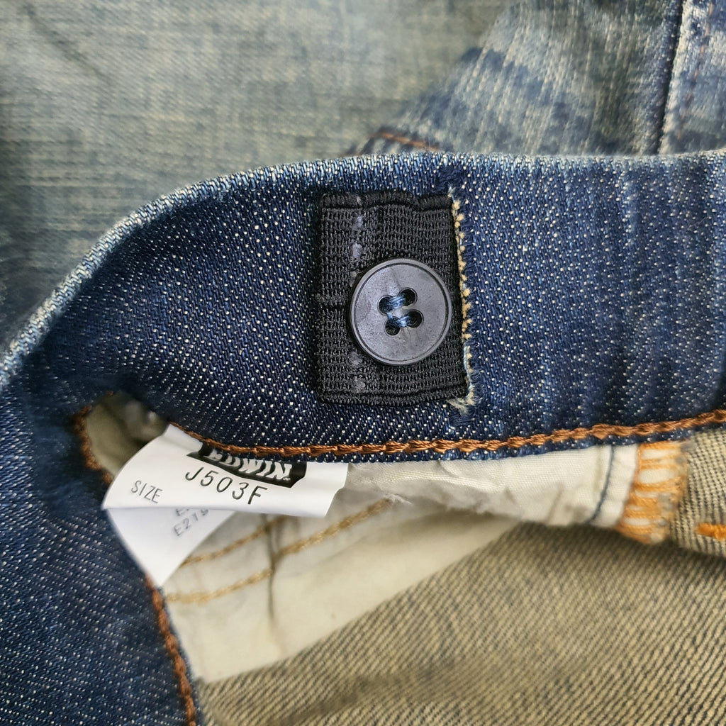 [31x30] Edwin straight Jeans