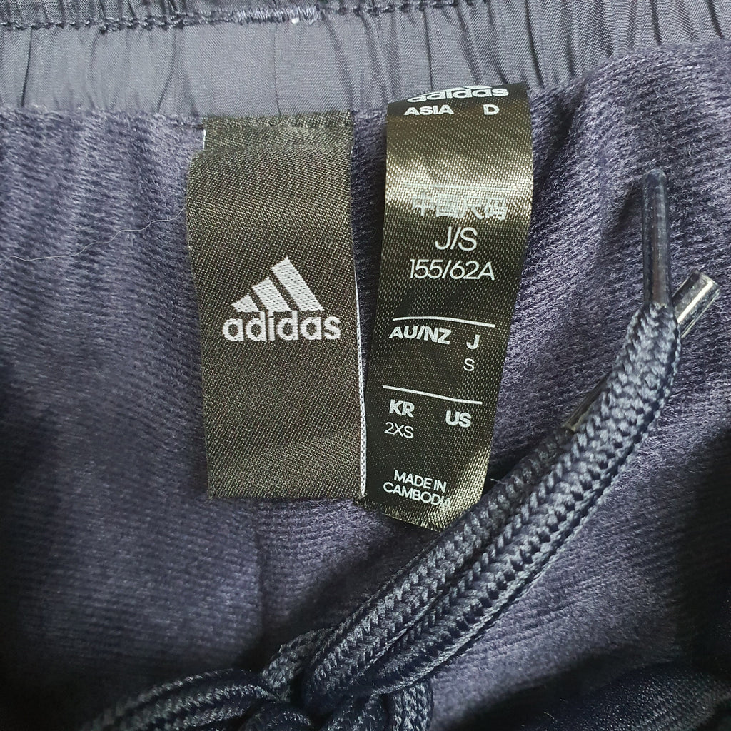 [S] Adidas Trackpants