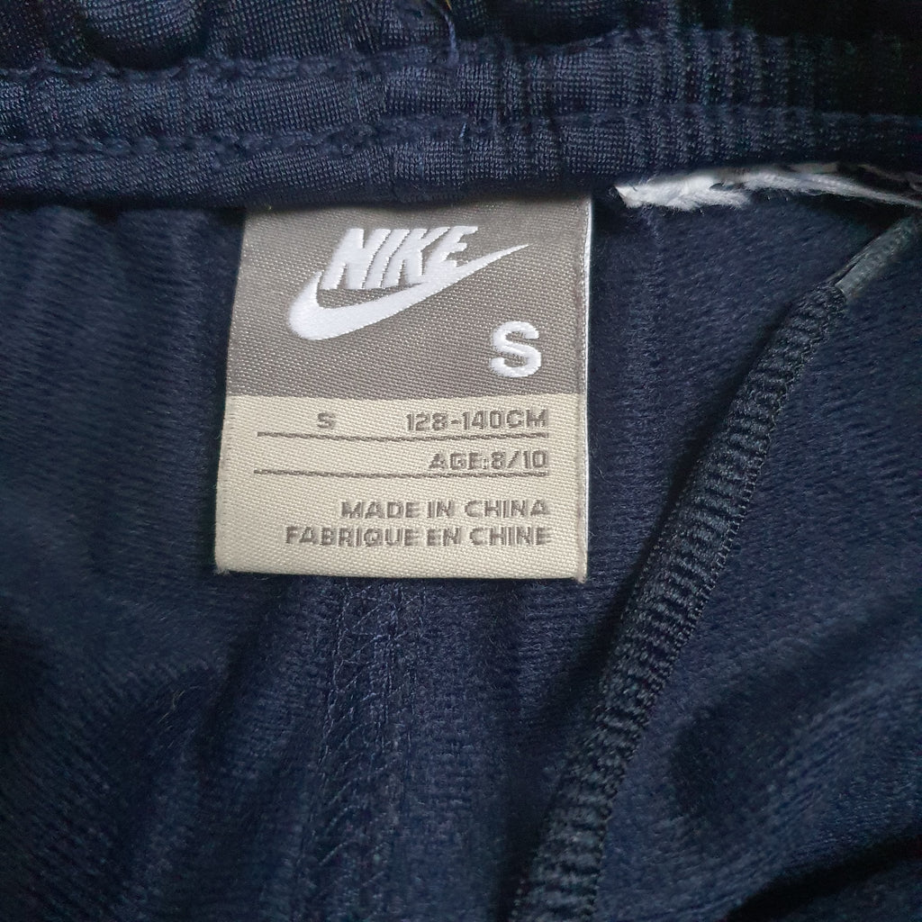[XXS] Vintage Nike Trackpants