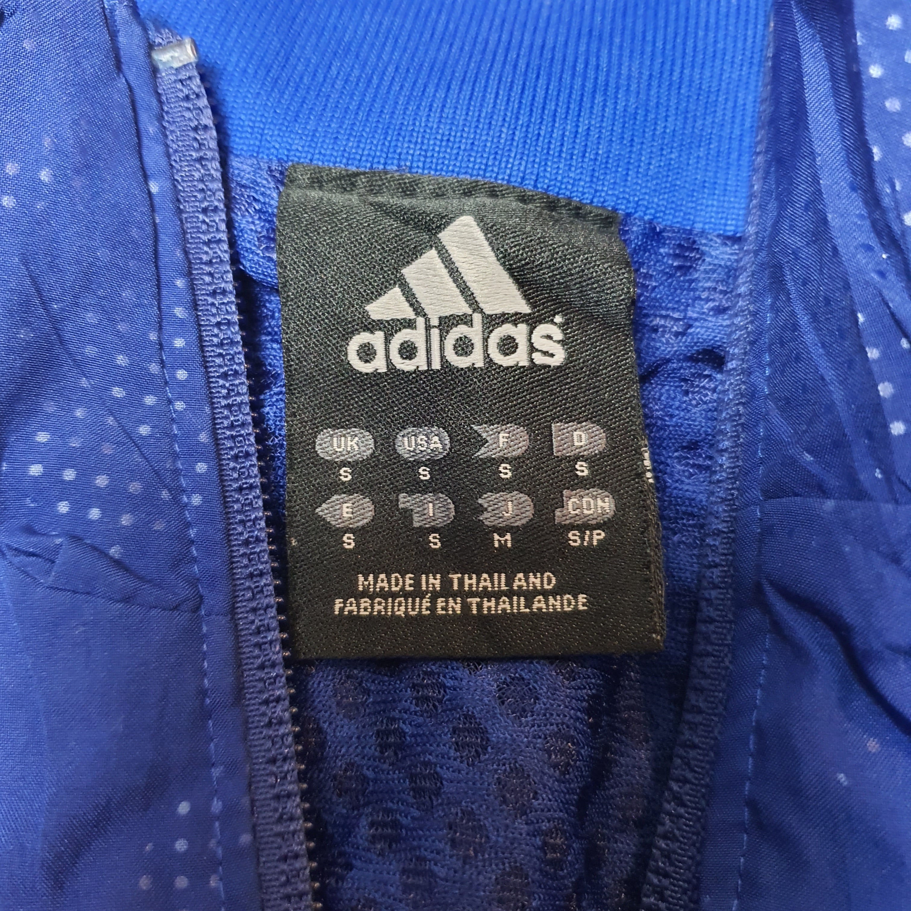 [S] Adidas NBA Jacke