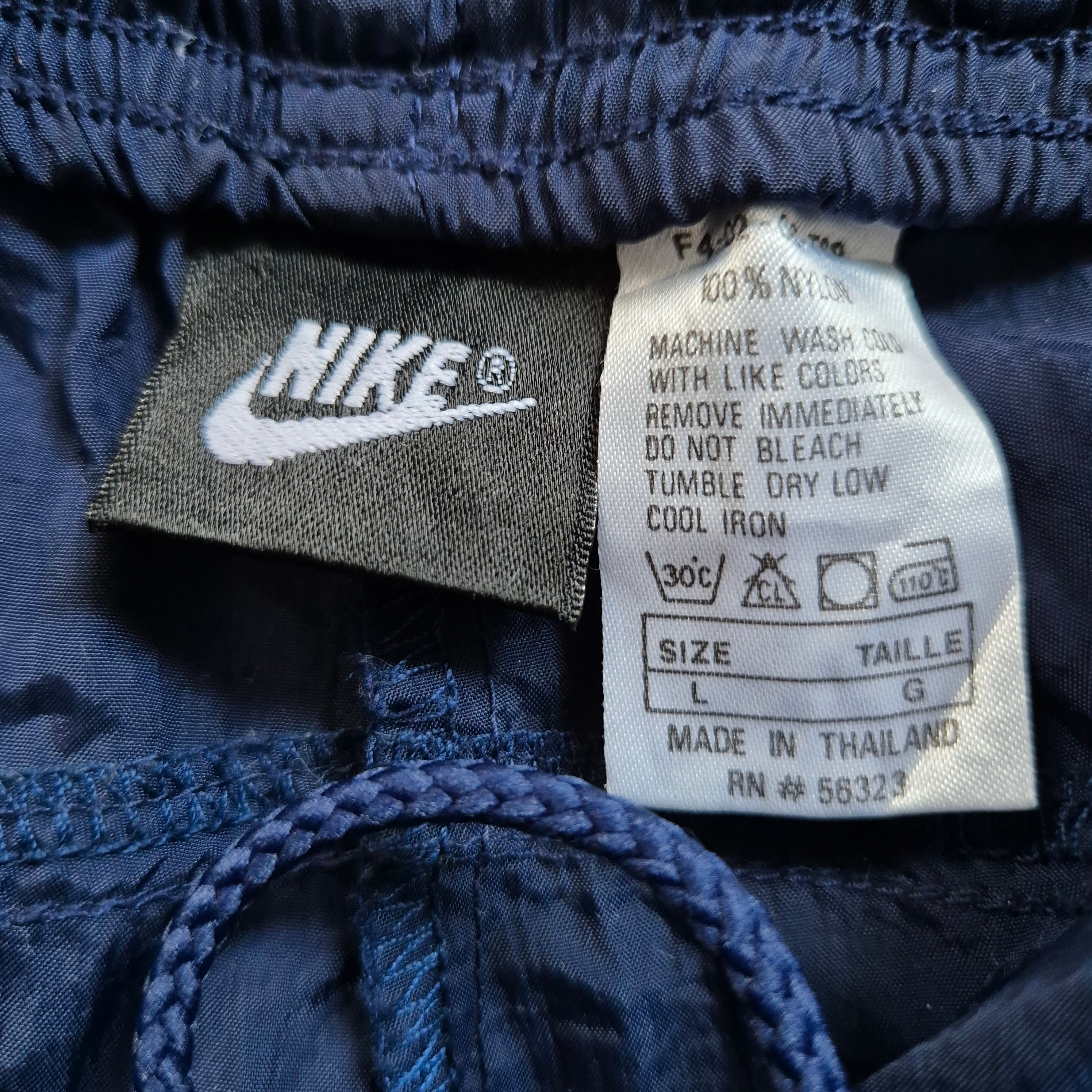 [M] Nike Trackpants