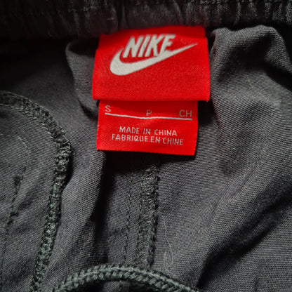 [S] Nike Hose