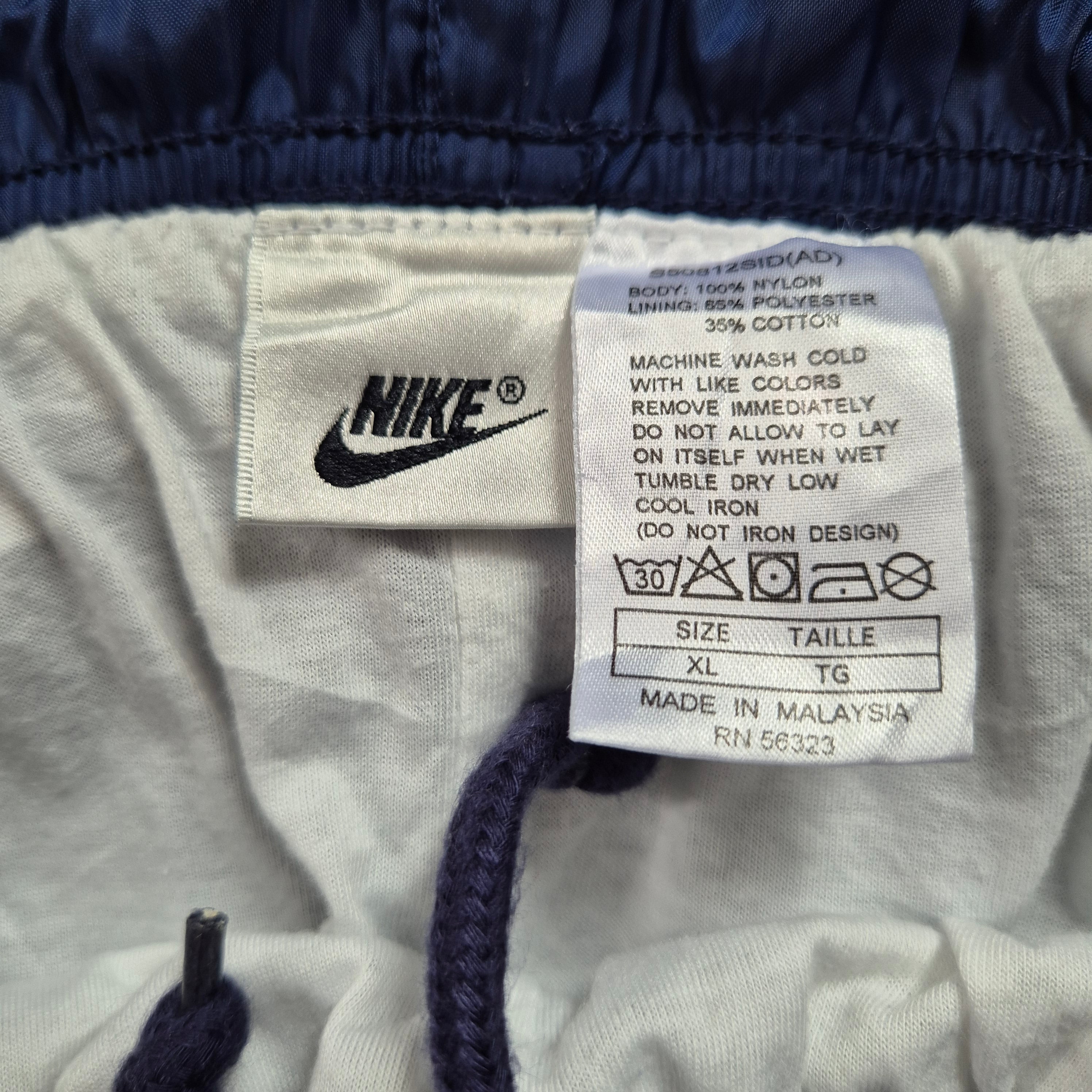 [XL] Nike Trackpants