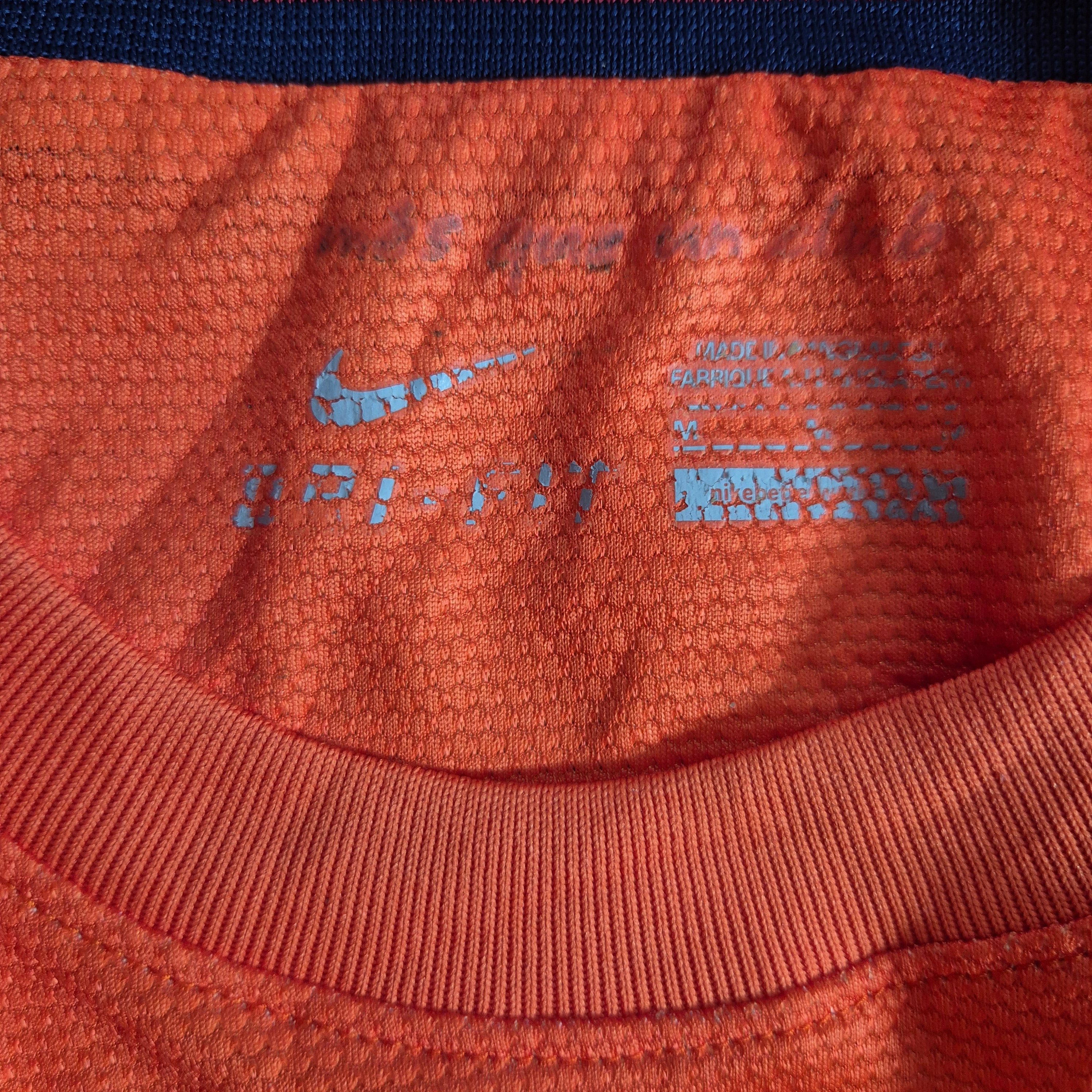 [M] Nike FCB Messi 12/13 Trikot