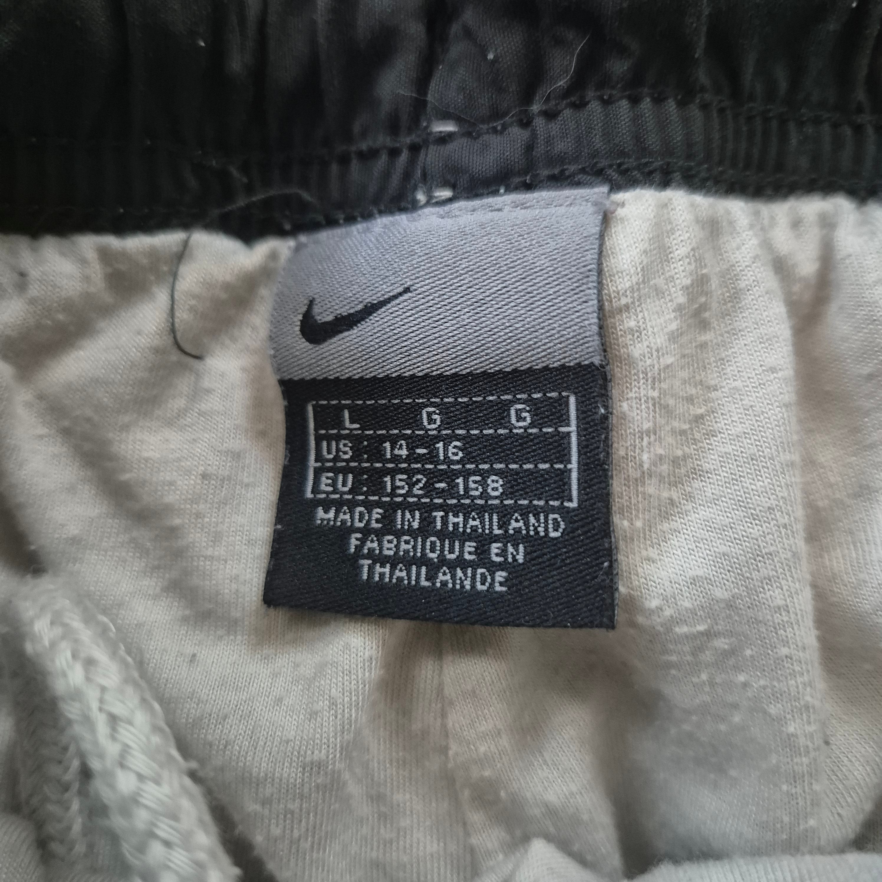 [XS] Vintage Nike Trackpants