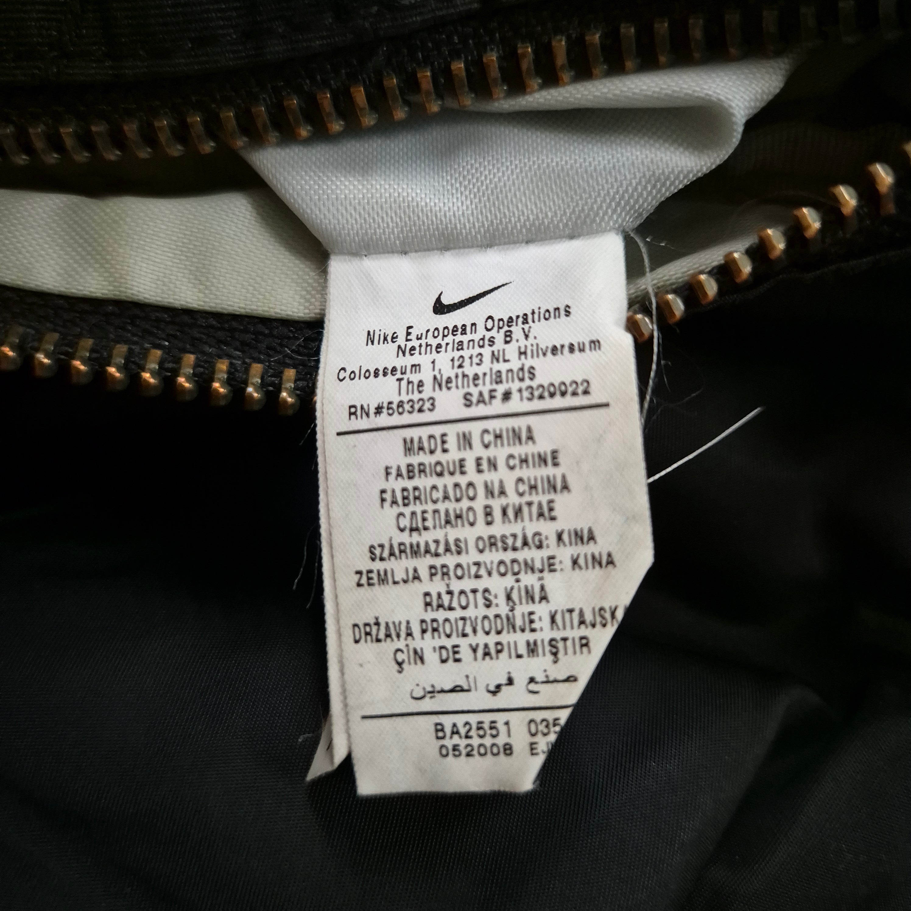 Vintage Nike Umhängetsche