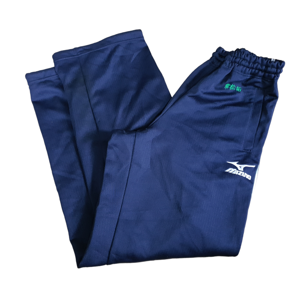 [S] Mizuno Trackpants