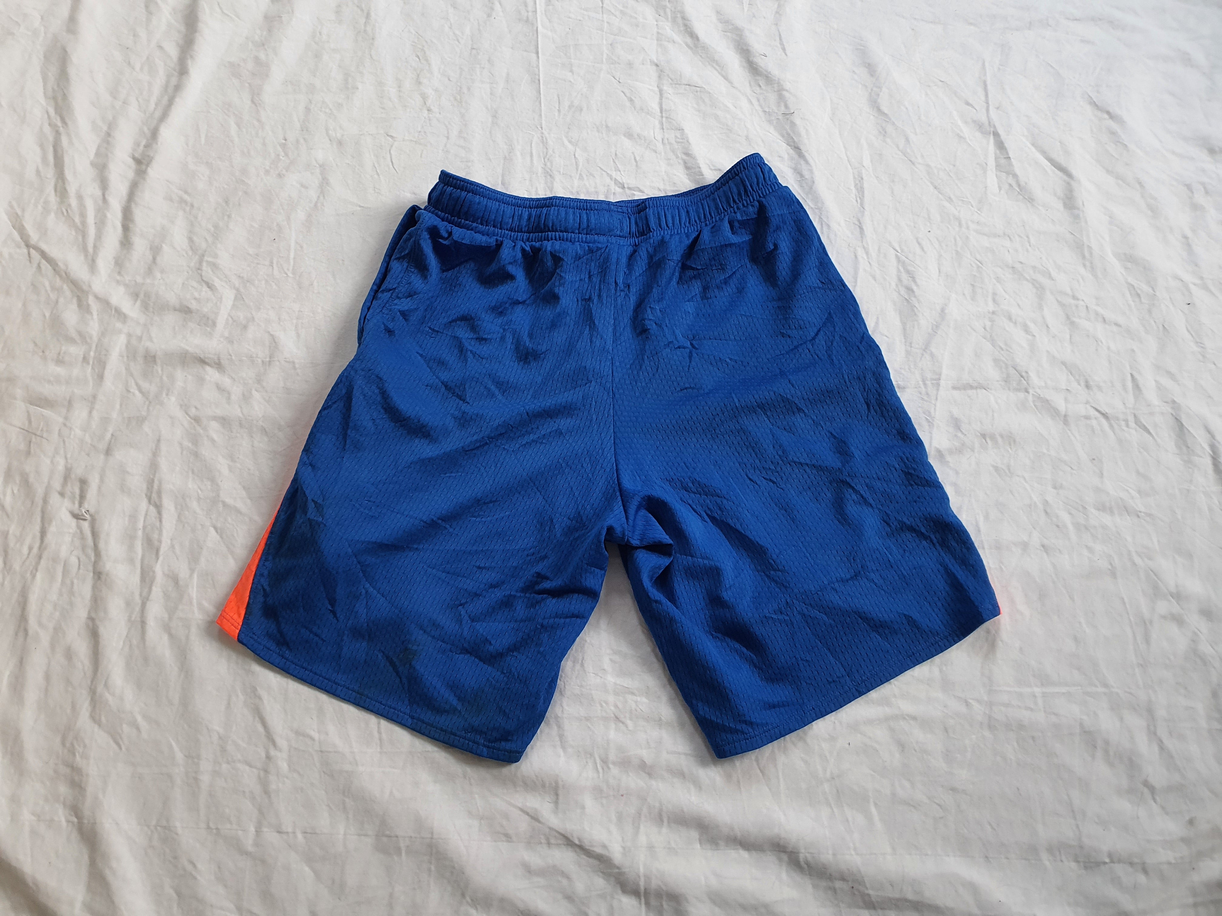 [S] Underarmour Shorts - NJVintage