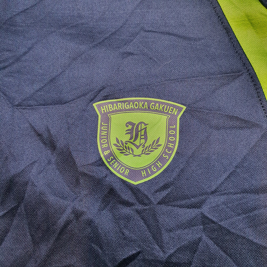 [L] Adidas Trackjacket