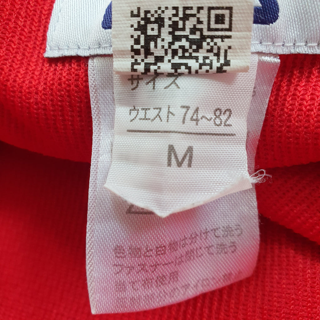 [M] FILA Shorts - NJVintage