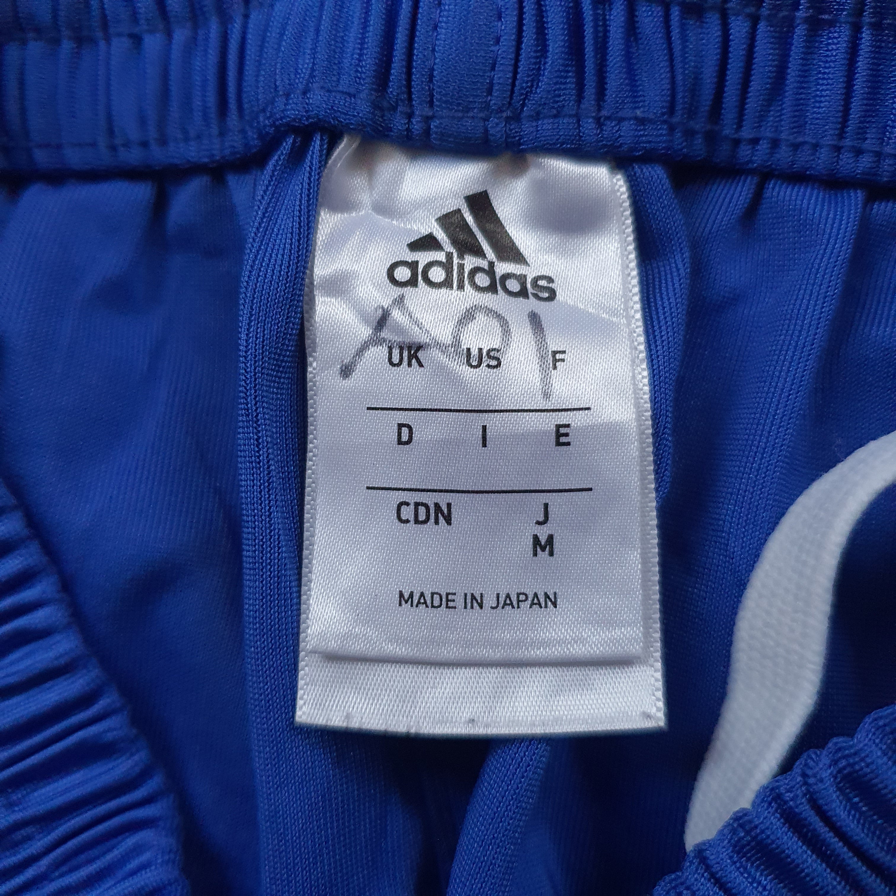 [M] Adidas Shorts