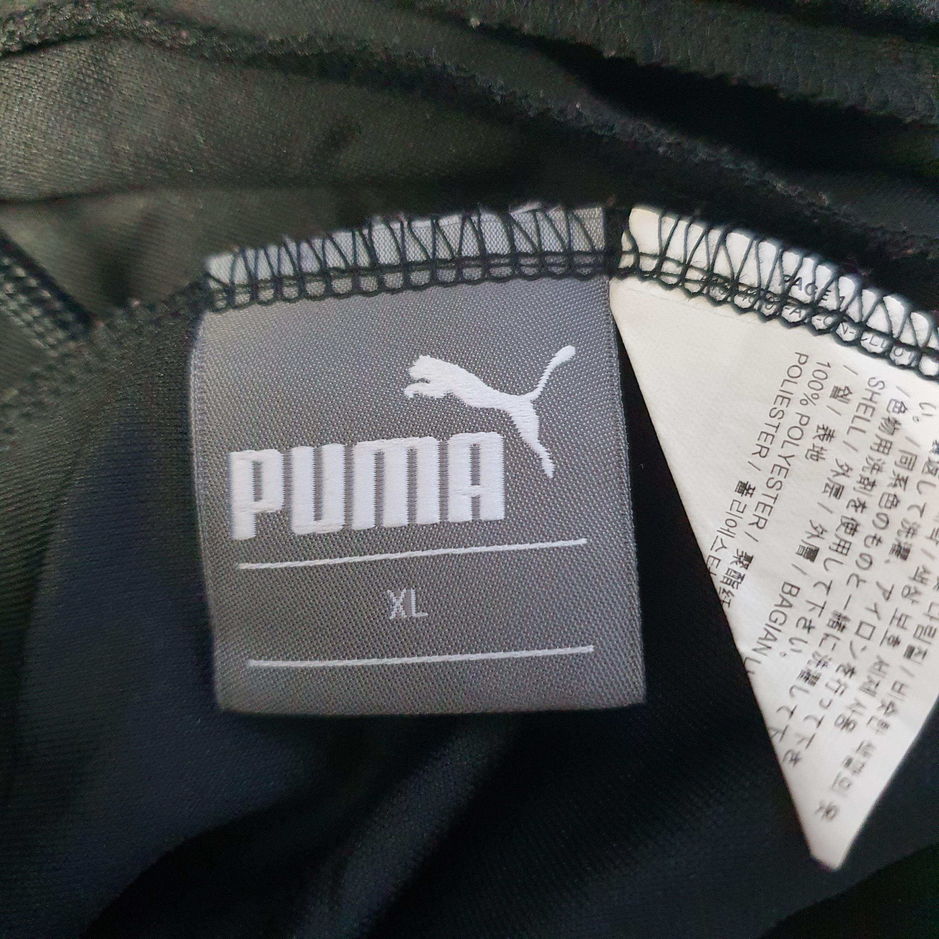 [XL] Puma Shorts