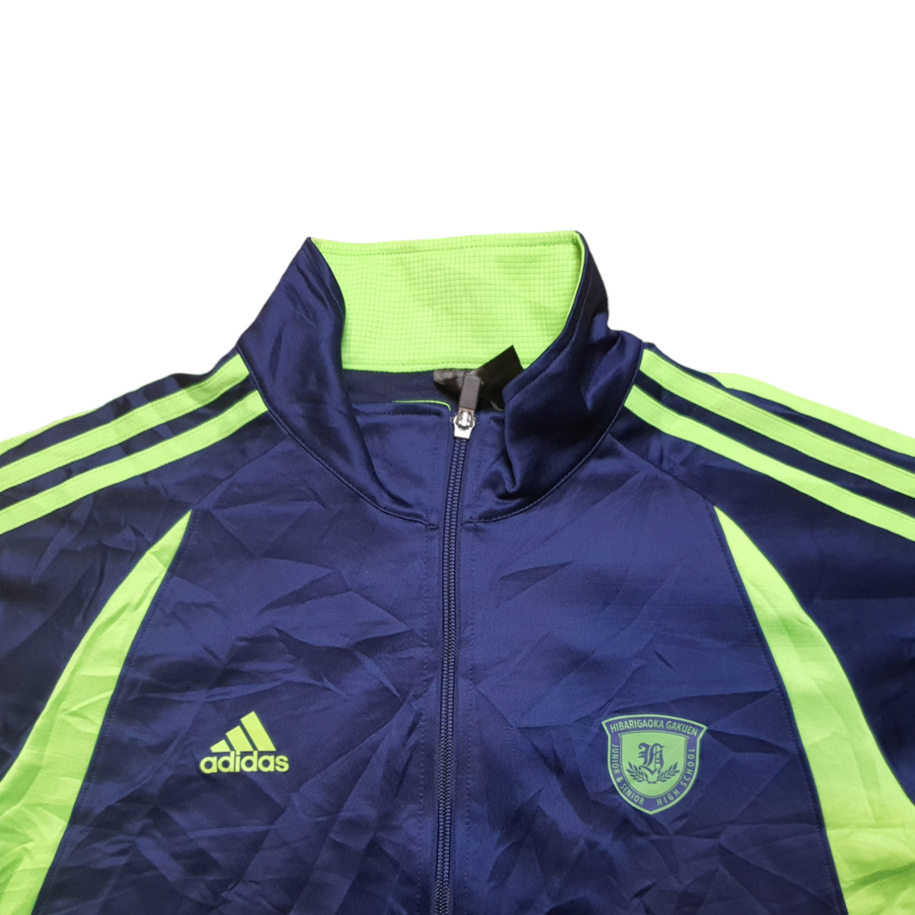 [L] Adidas Trackjacket