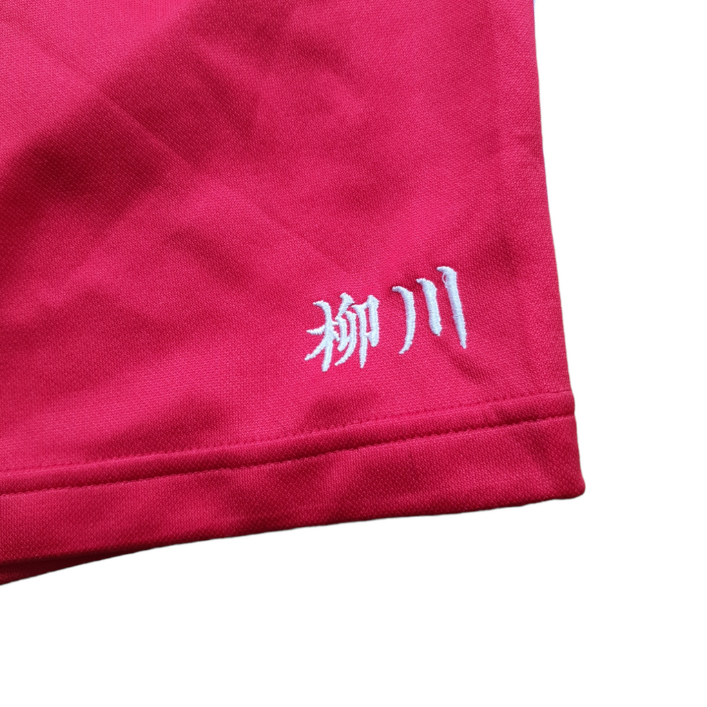 [M] FILA Shorts - NJVintage