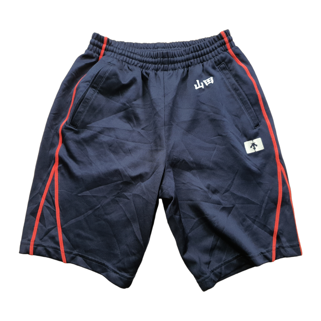 [M] Sportsystem Shorts - NJVintage